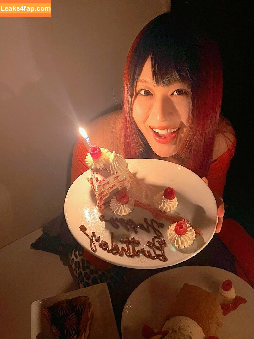 Iyo Sky / Io Shirai / iyoaghedo leaked photo photo #0036