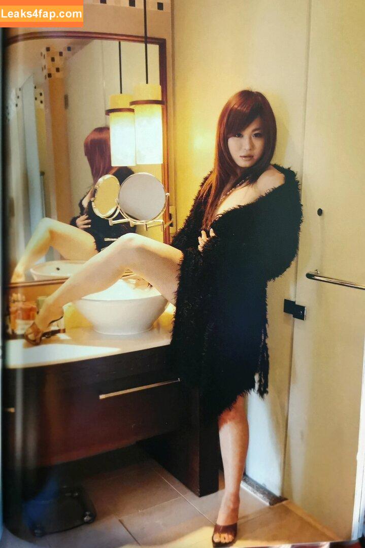Iyo Sky / Io Shirai / iyoaghedo leaked photo photo #0044