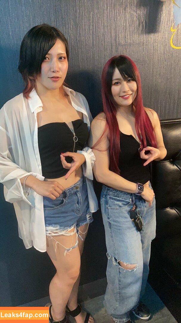 Iyo Sky / Io Shirai / iyoaghedo leaked photo photo #0106