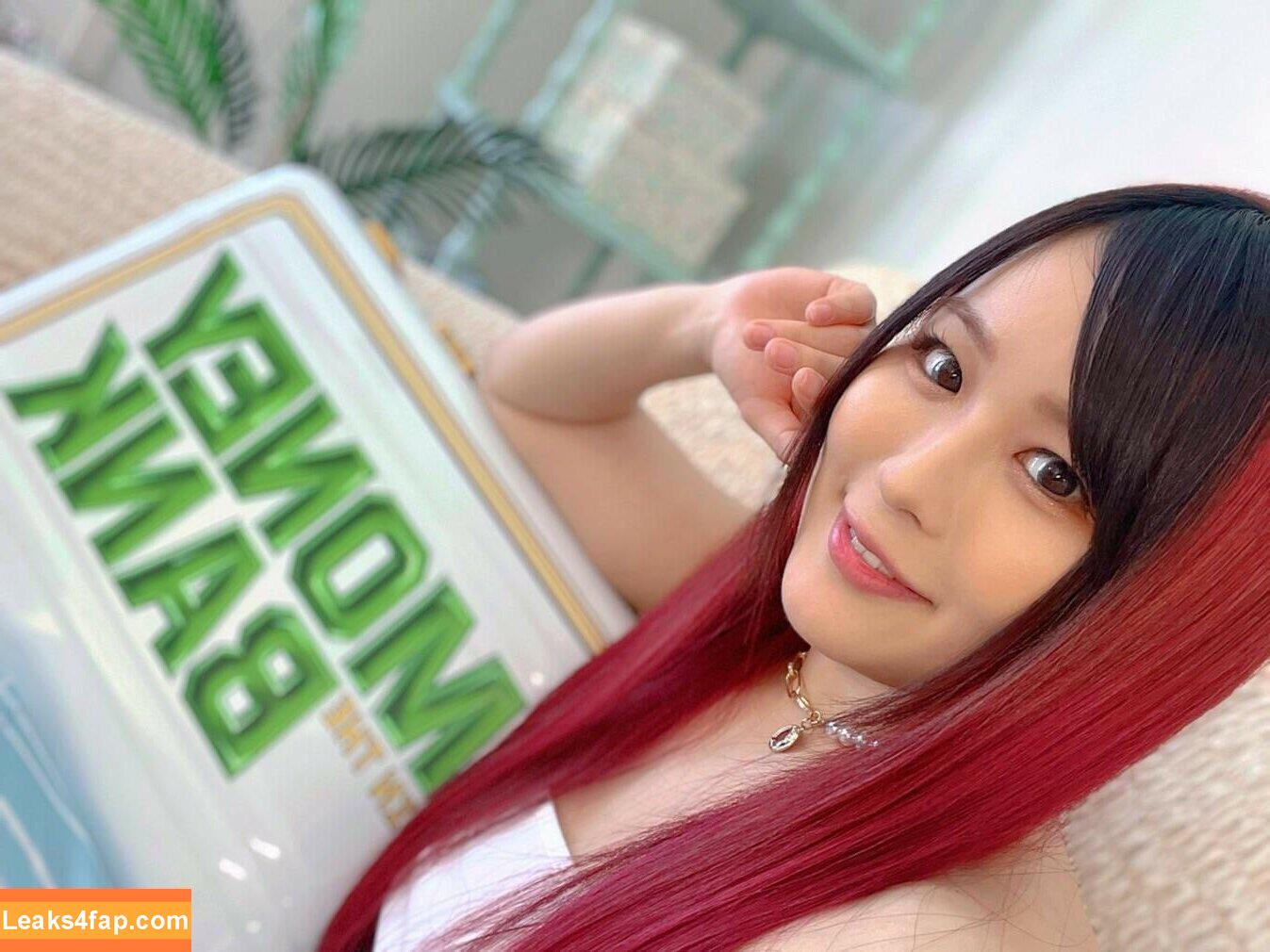 Iyo Sky / Io Shirai / iyoaghedo leaked photo photo #0111