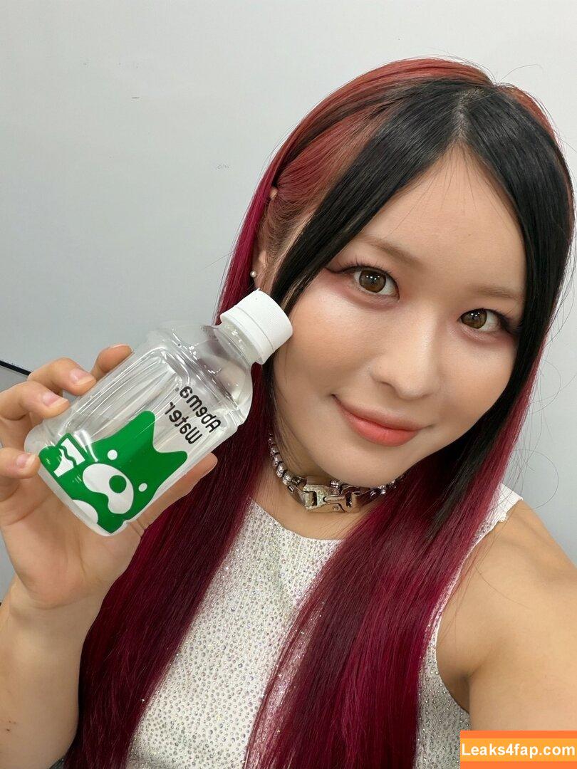 Iyo Sky / Io Shirai / iyoaghedo leaked photo photo #0661