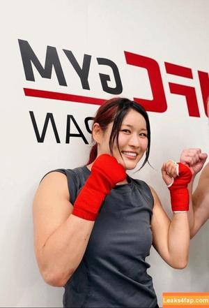 Iyo Sky фото #0693