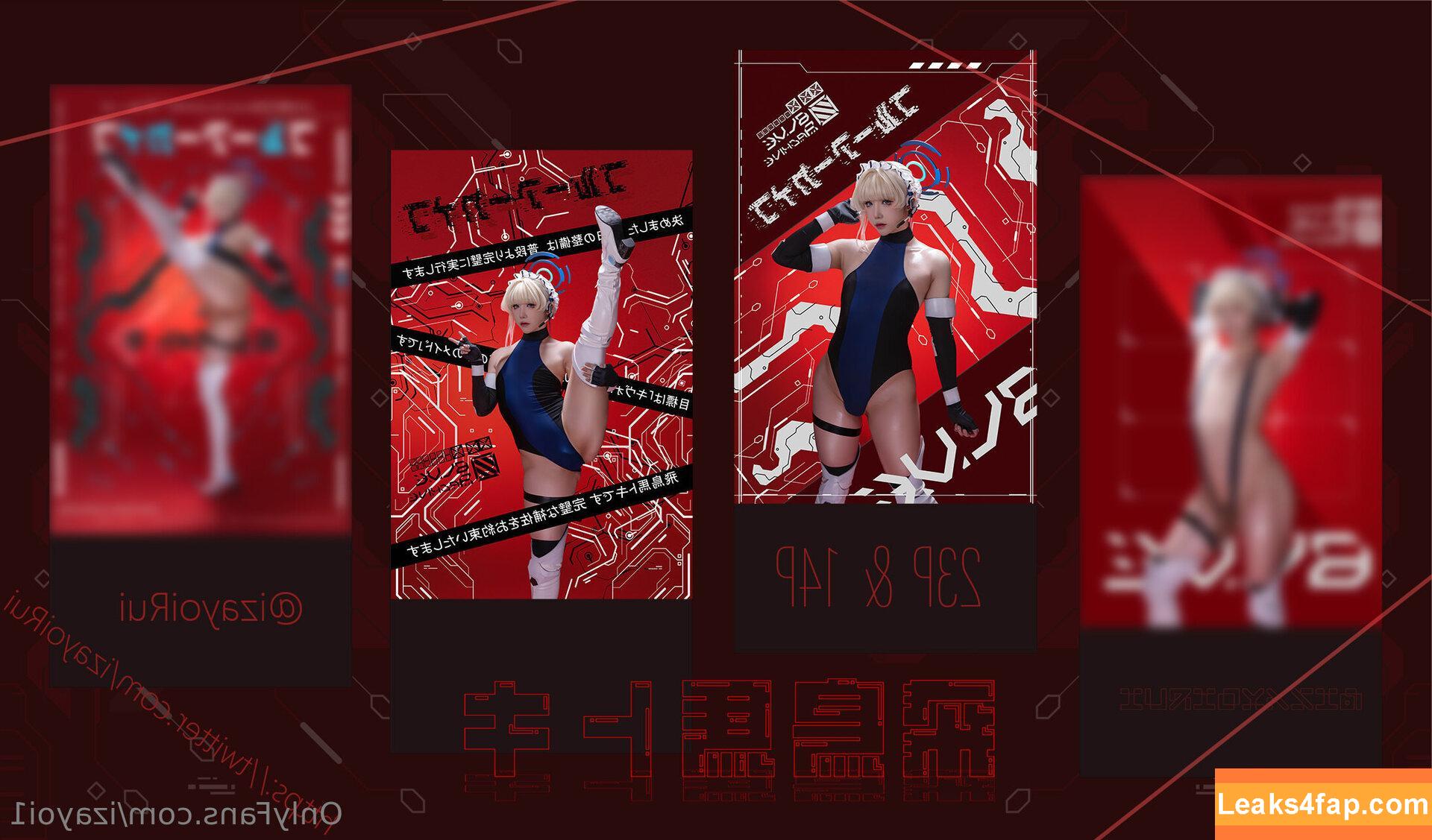 izayoi1 / izayoi01 leaked photo photo #0018