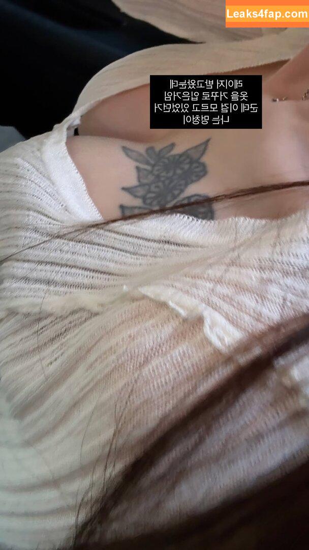 j.yce / Joyce leaked photo photo #0163