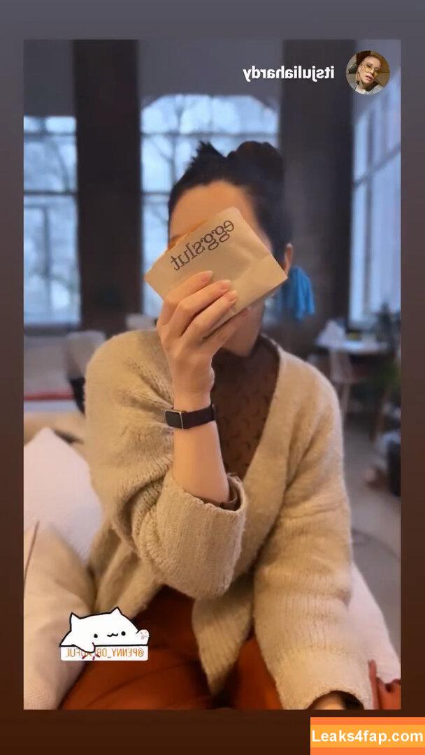 Jane Douglas / OXClub / OutsideXbox / janedouglas / penny_dreadful leaked photo photo #0055