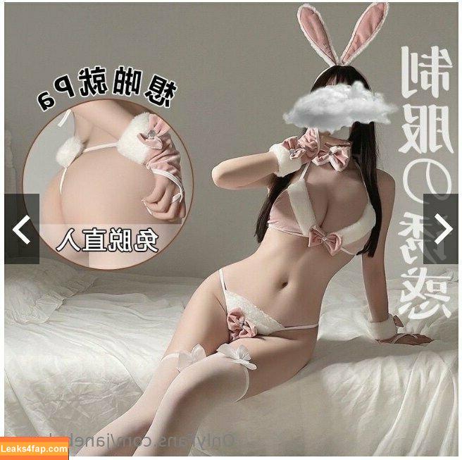 janebaby.xo / cravencocon / janebaby_xo / reel leaked photo photo #0078