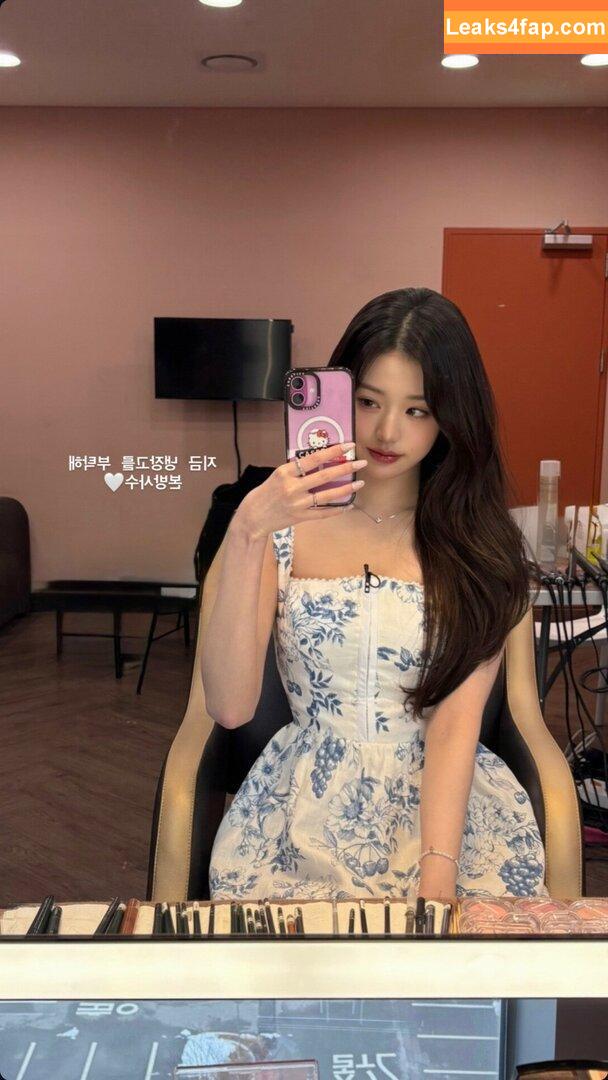 Jang Won-young / for_everyoung10 / 장원영 WONYOUNG слитое фото фото #0319