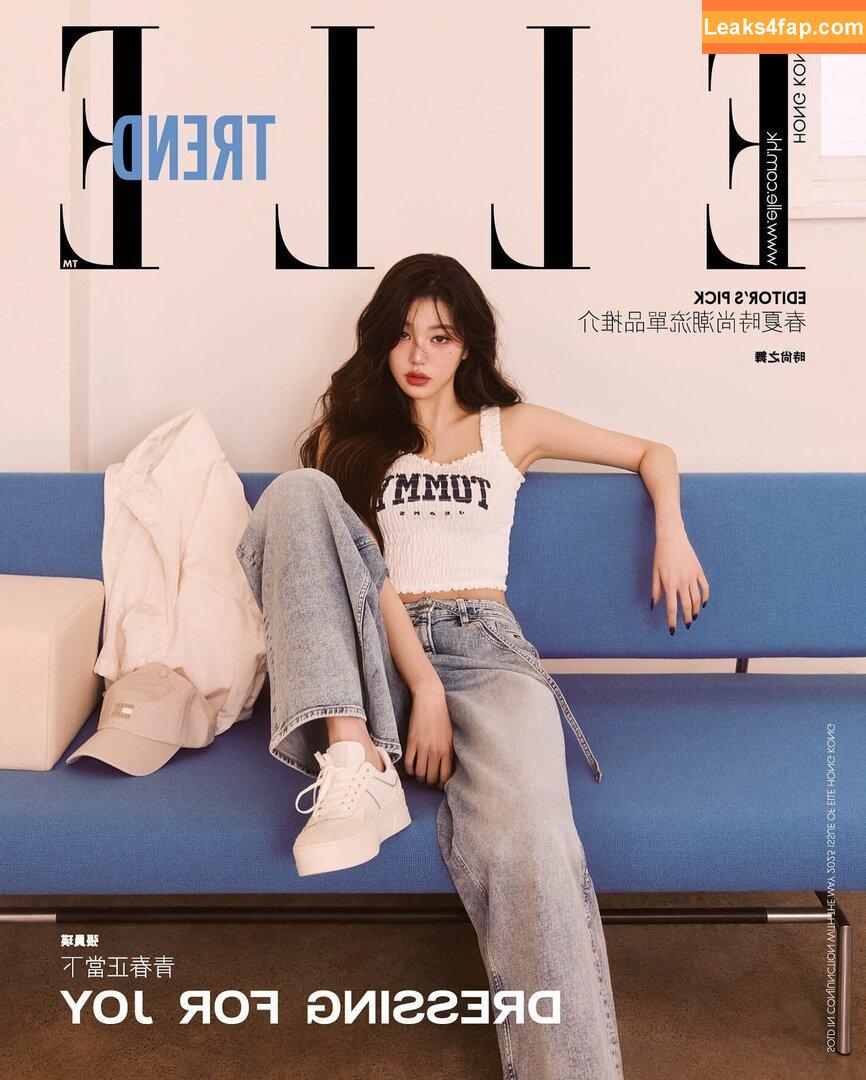 Jang Won-young / for_everyoung10 / 장원영 WONYOUNG слитое фото фото #1110