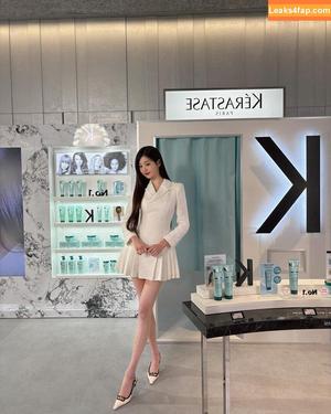 Jang Won-young photo #1025