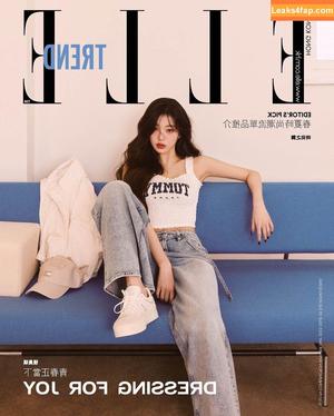 Jang Won-young photo #1110