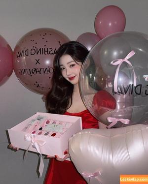 Jang Won-young photo #1125