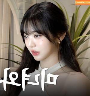 Jang Won-young photo #1450