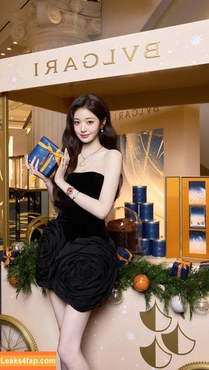 Jang Won-young photo #1810