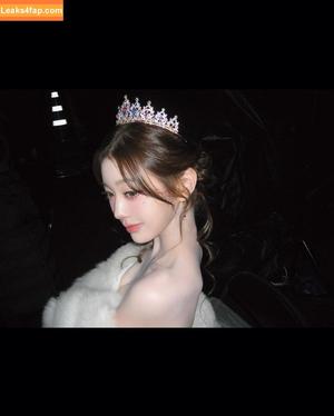 Jang Won-young photo #1825