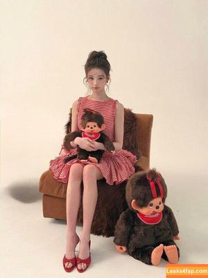 Jang Won-young photo #2123