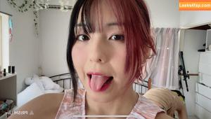 Japeruana photo #0040