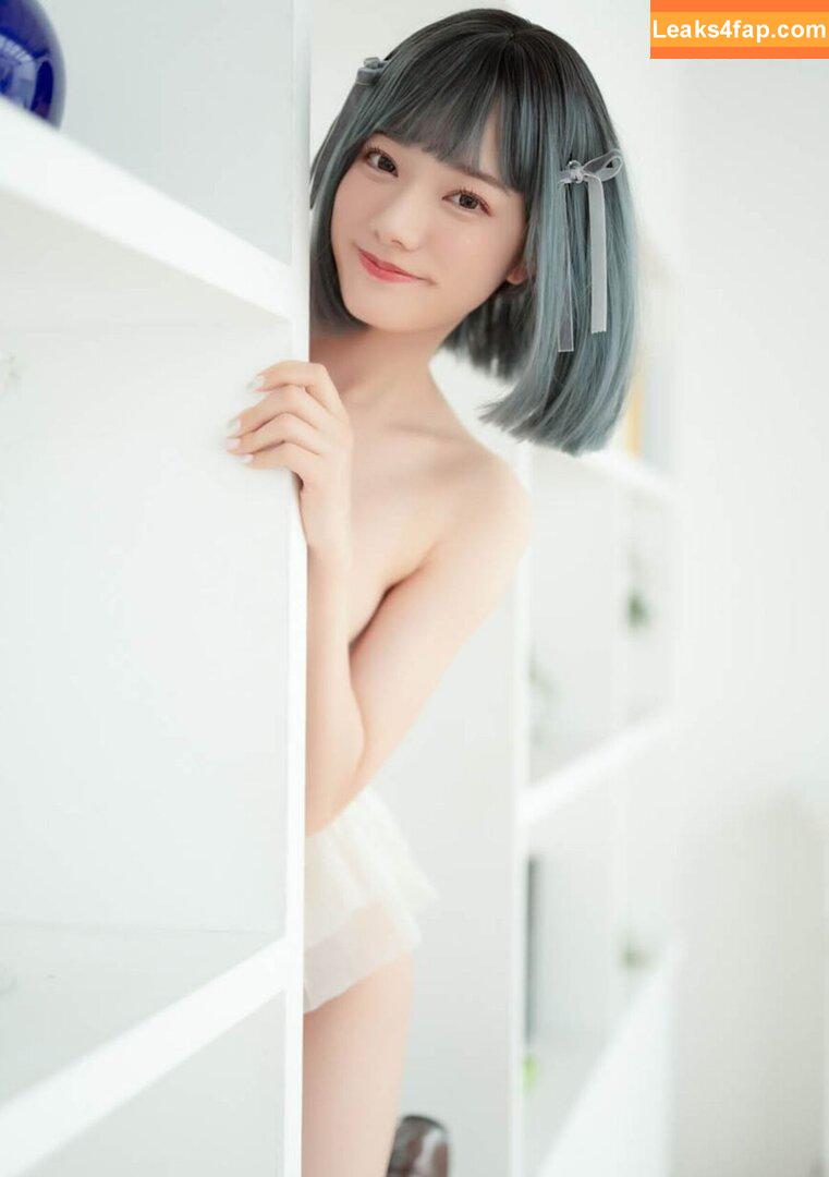 Jav Actress Gravure / amai_kurumi / yuki_nono7 leaked photo photo #0121