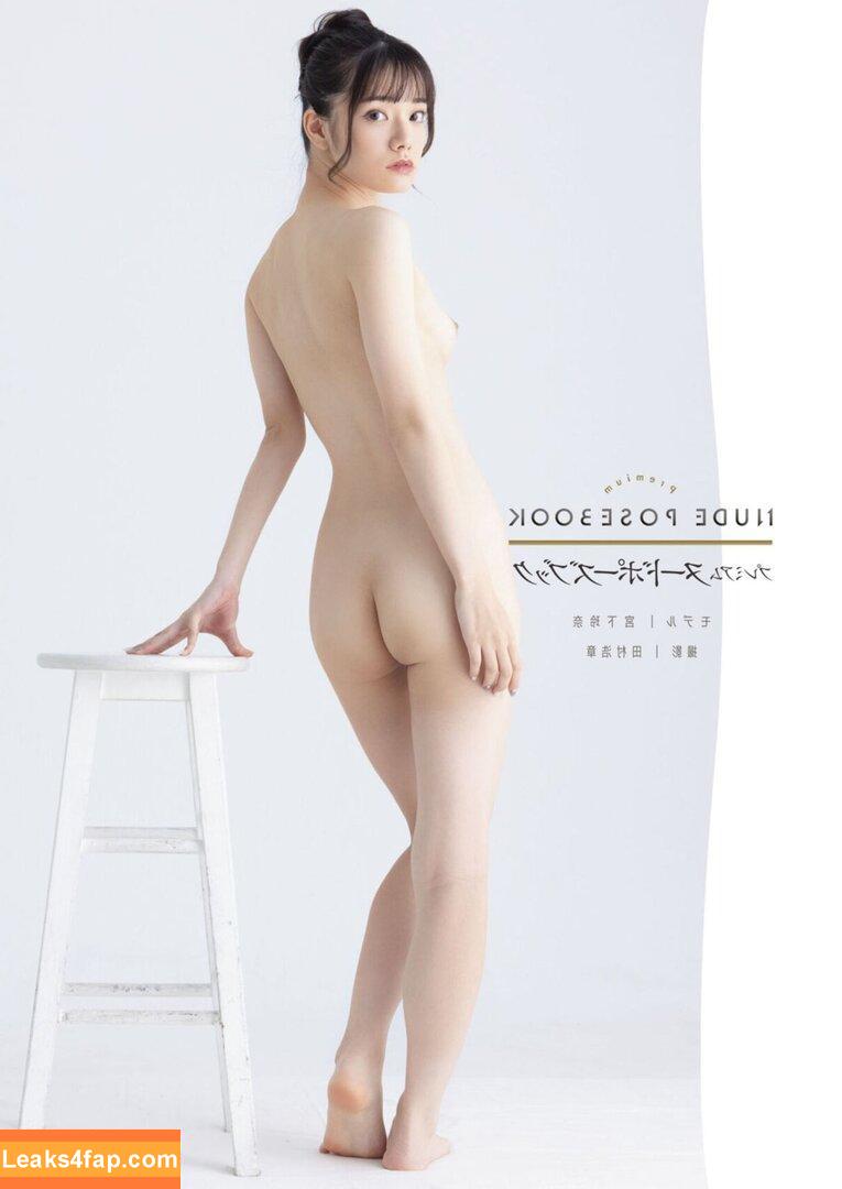 Jav Actress Gravure / amai_kurumi / yuki_nono7 leaked photo photo #0258