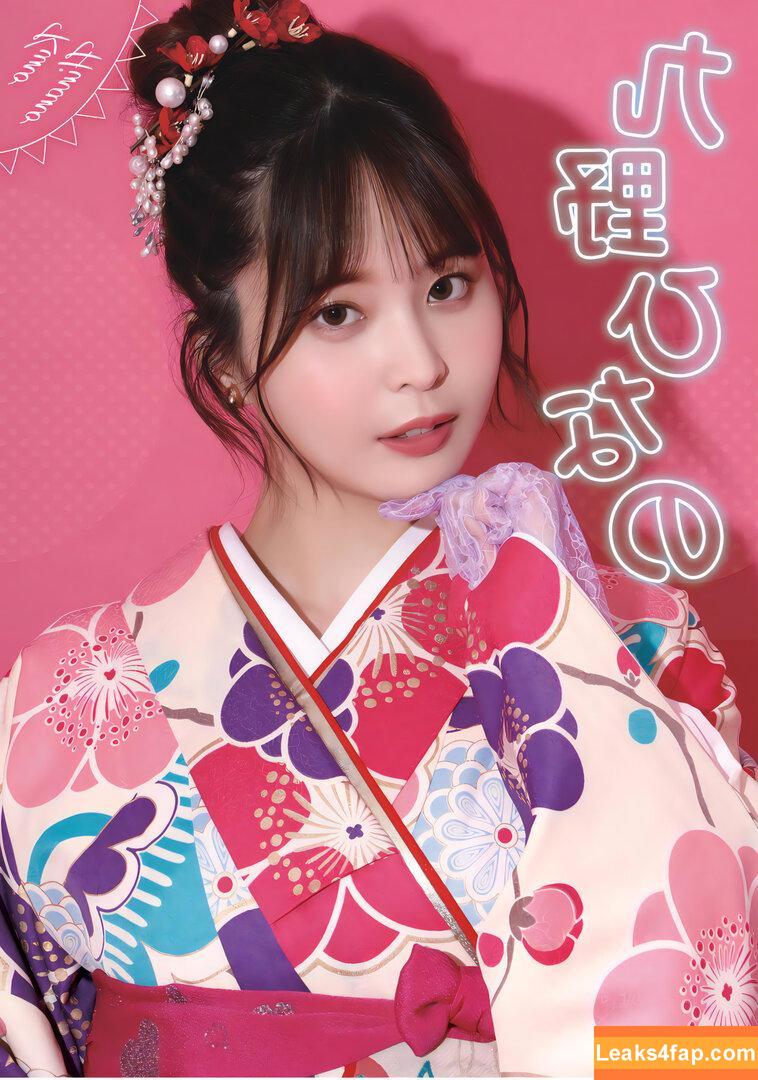 Jav Actress Gravure / amai_kurumi / yuki_nono7 leaked photo photo #0285