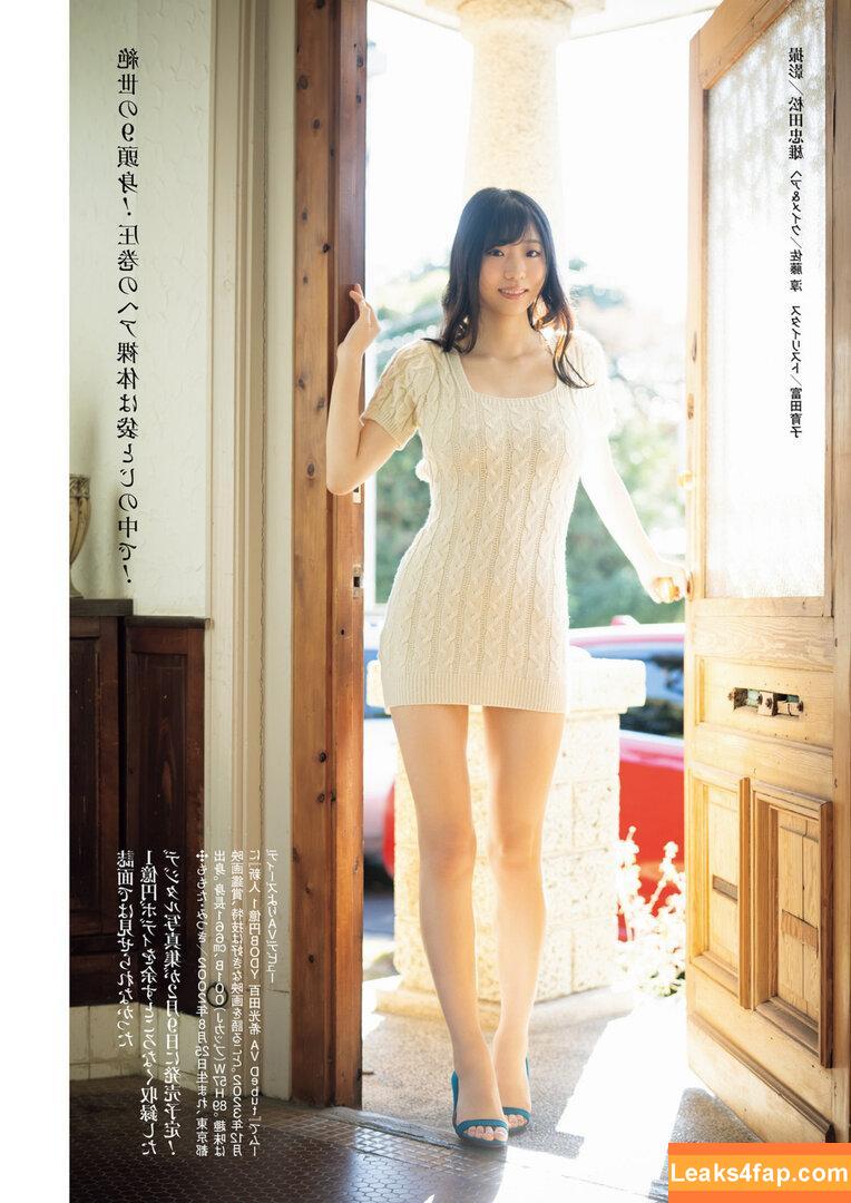 Jav Actress Gravure / amai_kurumi / yuki_nono7 leaked photo photo #0836