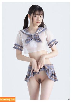 Jav Actress Gravure photo #0243