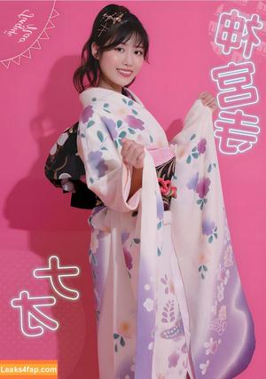 Jav Actress Gravure photo #0488