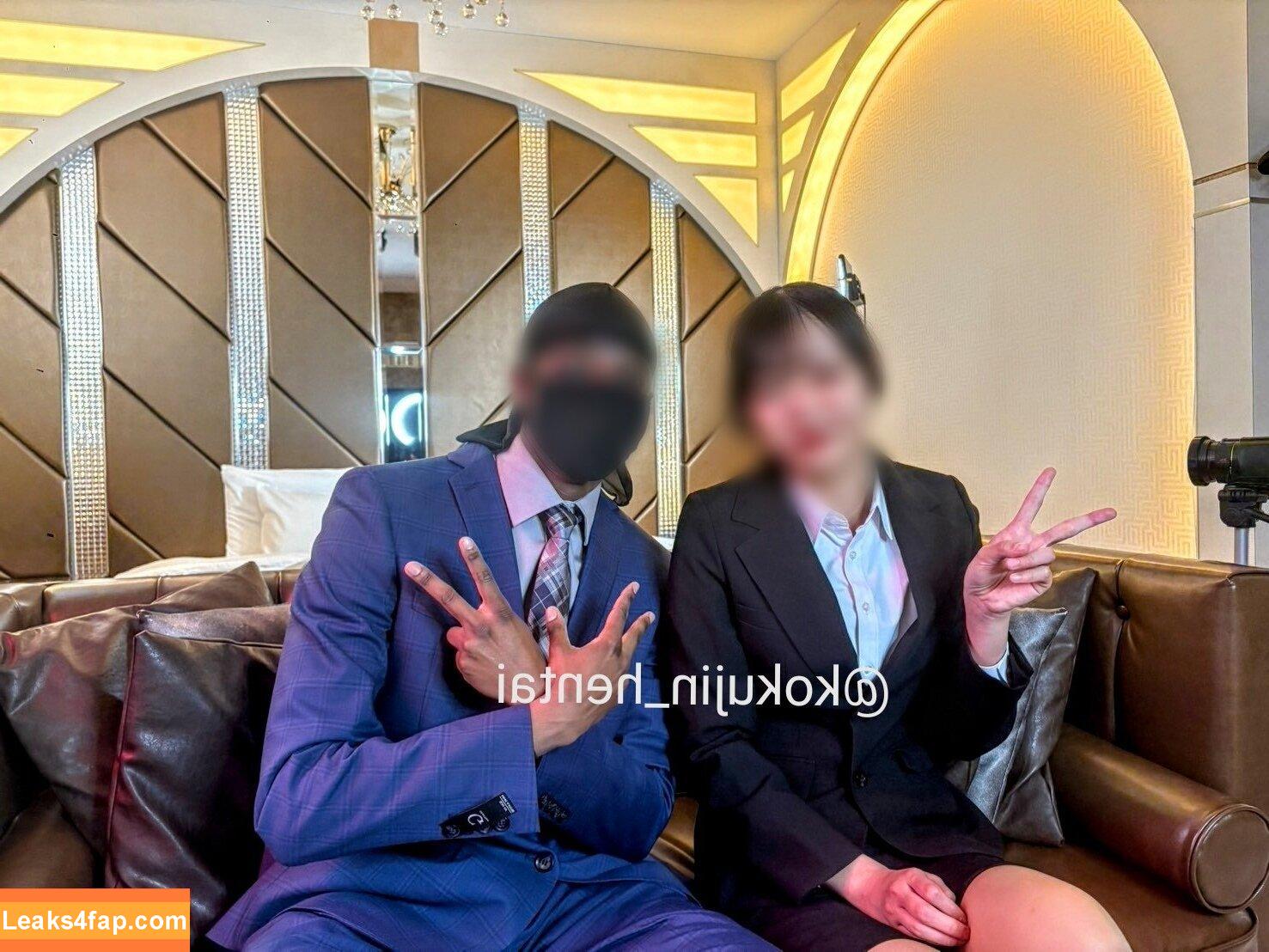 Jay R Nakadashi / rnbjayr leaked photo photo #0010