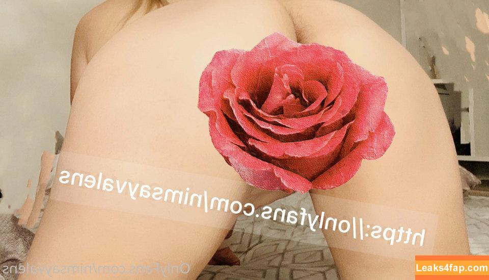 Jazmin Gurrola / gurrola_jazmine / jazgurrola / nimsayll / nimsayvalens слитое фото фото #0133