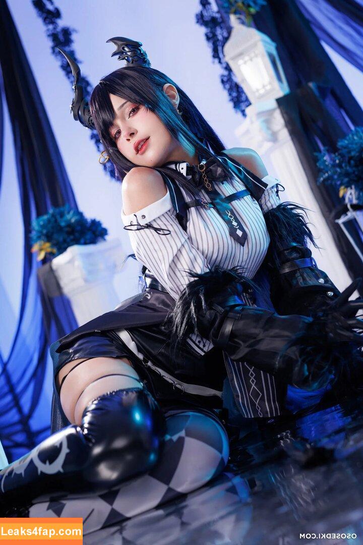 Jean Wanwan / jeanwanwan leaked photo photo #0264