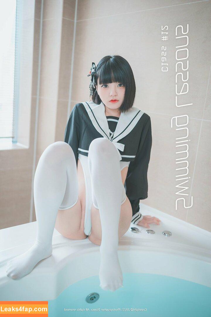 jen2jen2 / Djawa / Jenny / Jeong / jen2jen2_ / 정제니 leaked photo photo #0052