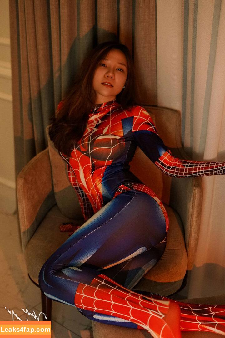 Jenadammaya / egirls_sexy leaked photo photo #1126