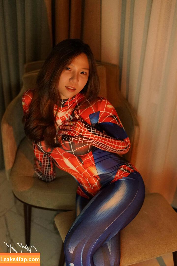 Jenadammaya / egirls_sexy leaked photo photo #1129