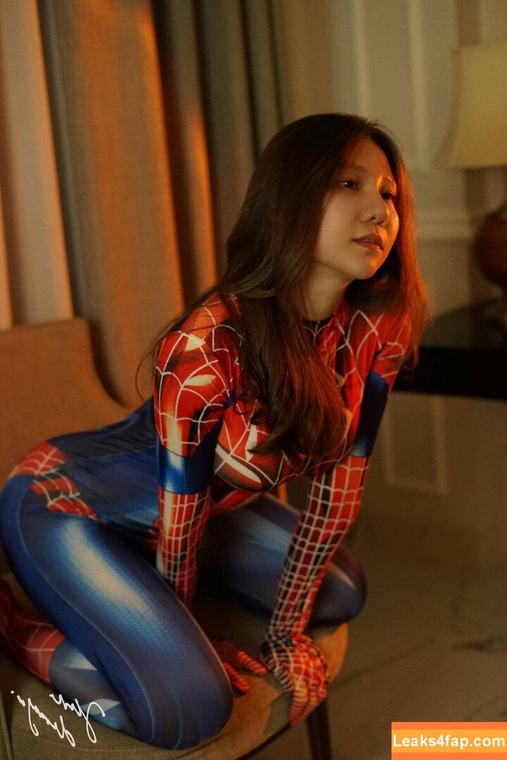 Jenadammaya / egirls_sexy leaked photo photo #1145