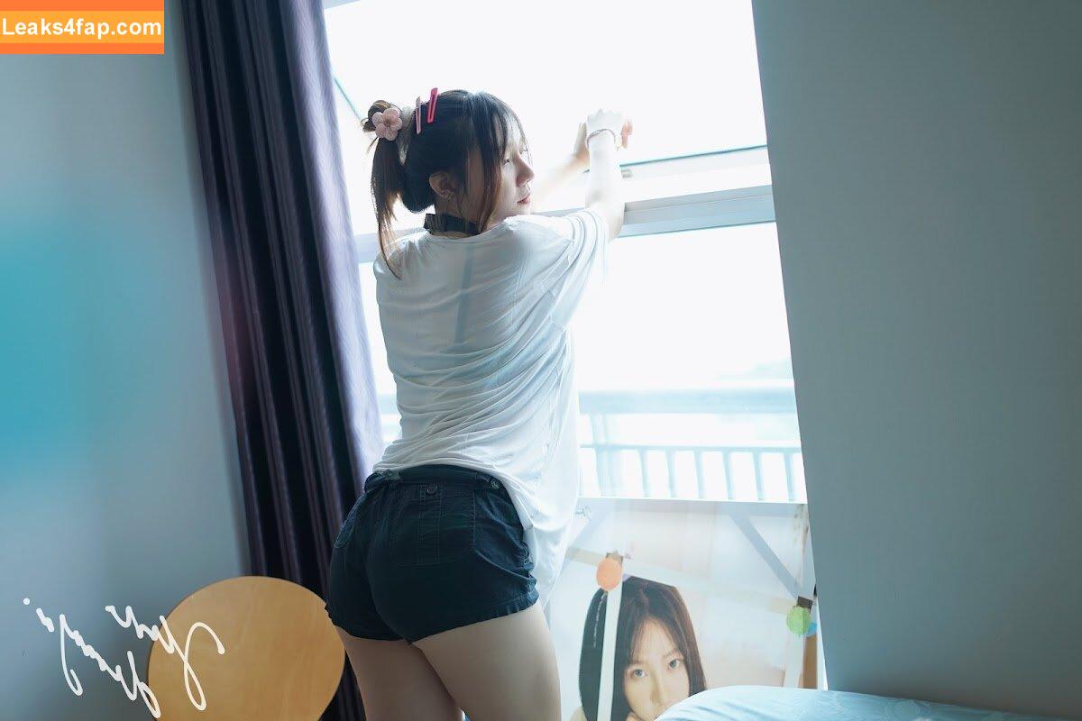 Jenadammaya / egirls_sexy leaked photo photo #1213