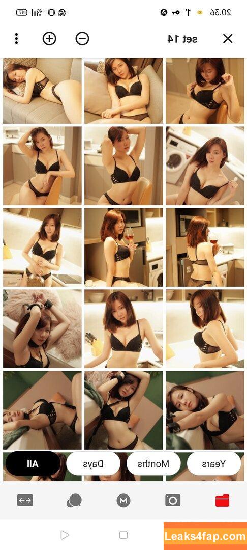 Jenadammaya / egirls_sexy leaked photo photo #1236