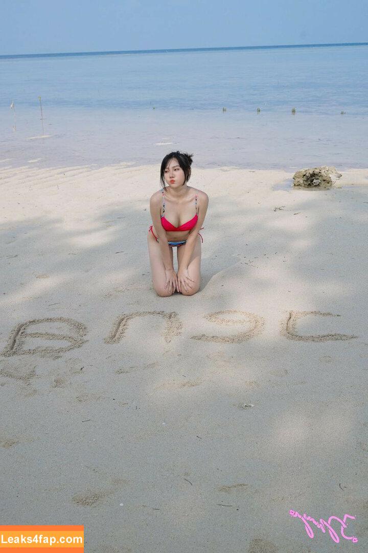 Jenadammaya / egirls_sexy leaked photo photo #1364