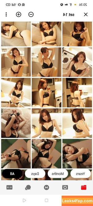 Jenadammaya photo #1236