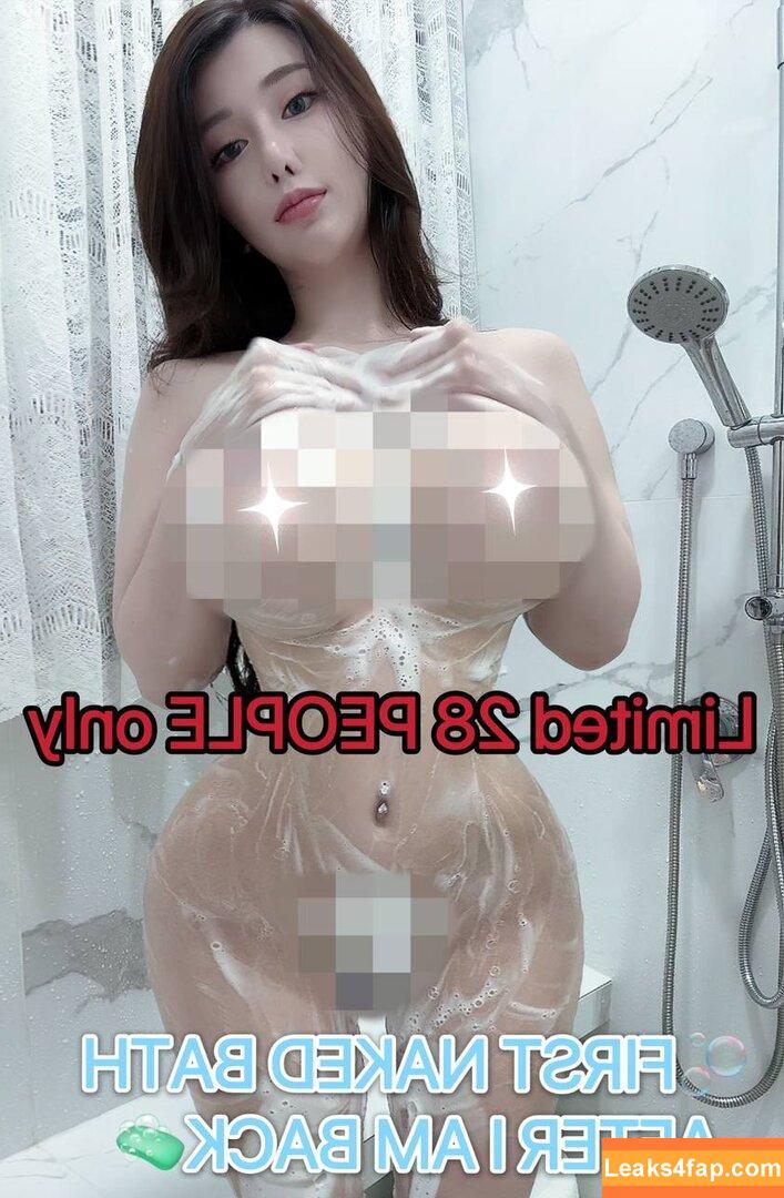 Jenna_chew / jennachew leaked photo photo #0210