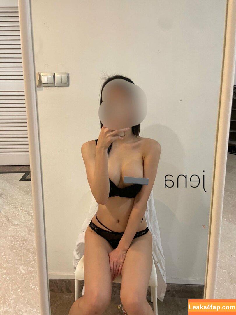 jenna_vvi / jenna_ / 제나 leaked photo photo #0002