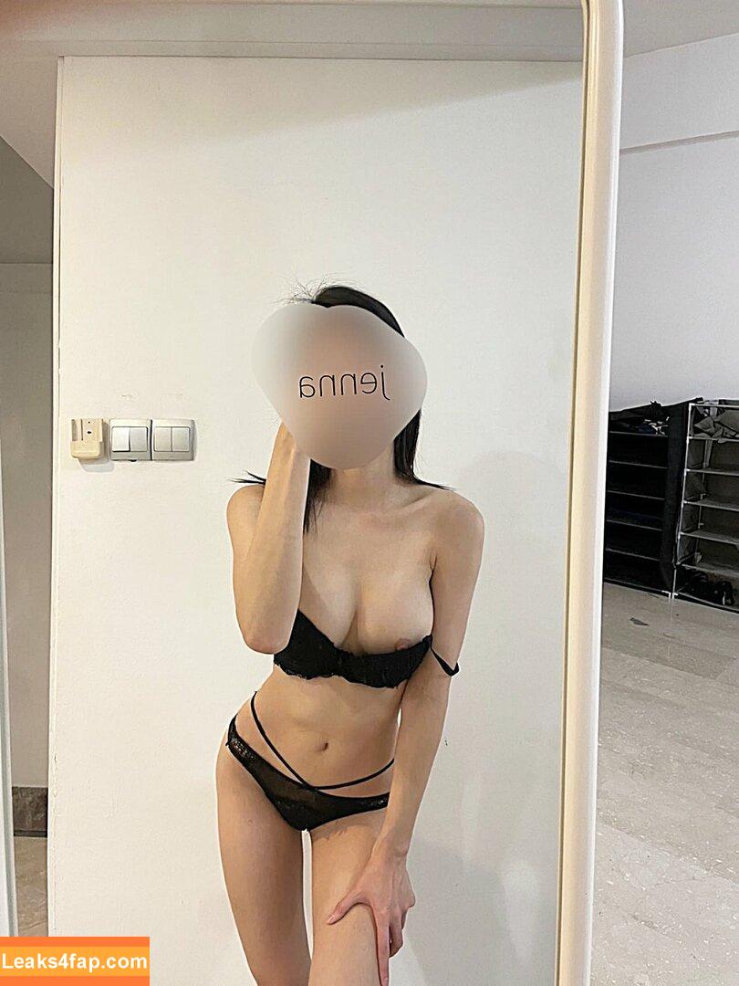 jenna_vvi / jenna_ / 제나 leaked photo photo #0004