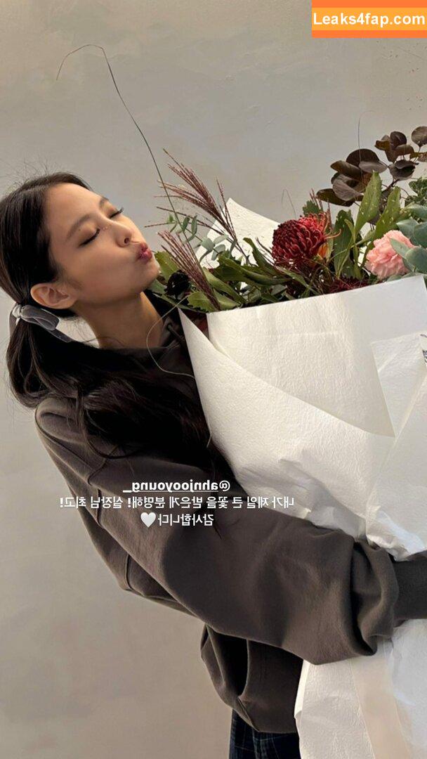 Jennie | BLΛƆKPIИK / Blackpink / jennierubyjane / sheflieshigh слитое фото фото #0503