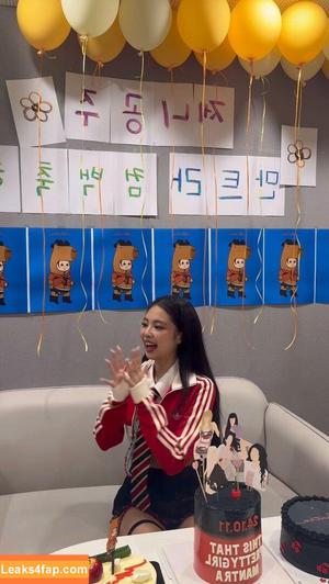 Jennie | BLΛƆKPIИK фото #1157