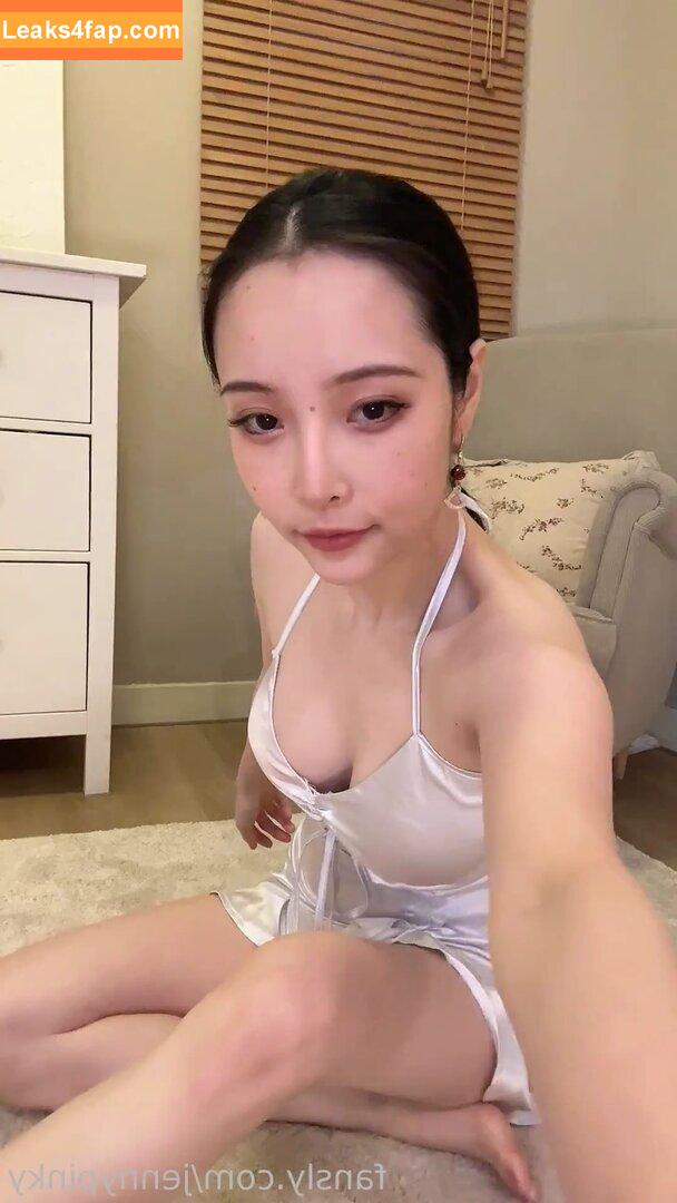 jennypinky / jennifer_onye leaked photo photo #0194