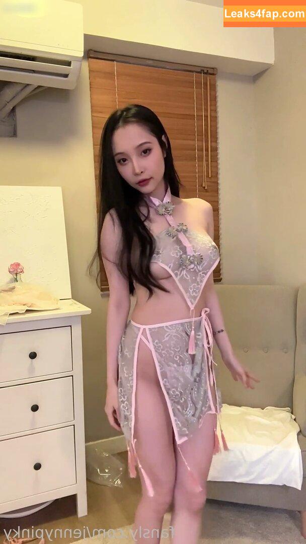 jennypinky / jennifer_onye leaked photo photo #0366