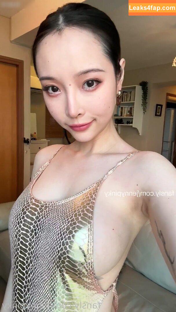 jennypinky / jennifer_onye leaked photo photo #0631