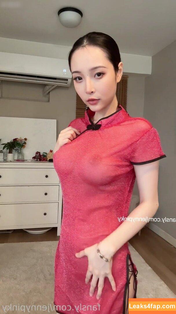 jennypinky / jennifer_onye leaked photo photo #0720