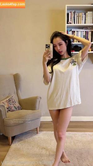 jennypinky photo #0384