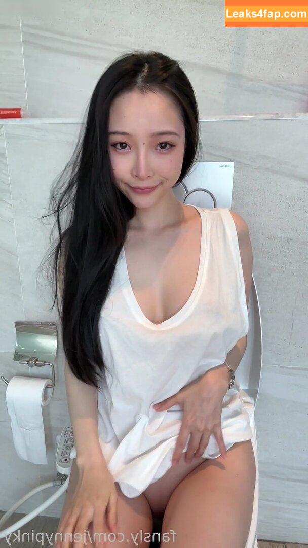jennypinky / jennifer_onye leaked photo photo #1049