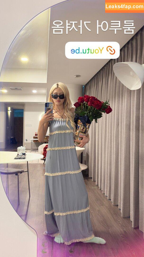 Jeon Somi / ENNIK SOMI / somsomi0309 leaked photo photo #0405