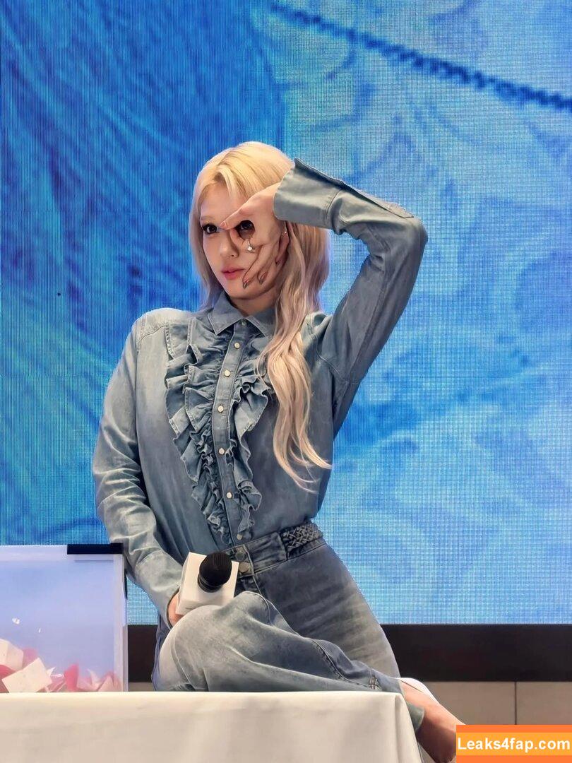 Jeon Somi / ENNIK SOMI / somsomi0309 leaked photo photo #0463